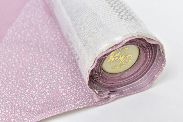 Vintage Japanese Kimono Accessories | Kimono Bolt | Purple Synthetic | Tsukesage Summer | Washable | Ladies | Sustainable | kkb0412b