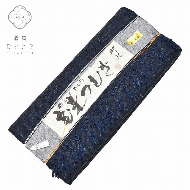 【中古】 リサイクル着物 リサイクル 反物 正絹 紬 男物 和装小物 美品 紺色系 特品★★★★[ 和服 カジュアル着物 アウトレット レトロ アンティーク プチプラ お洒落 普段着 お稽古 アウトレット きもの kimono ] kkb0428b