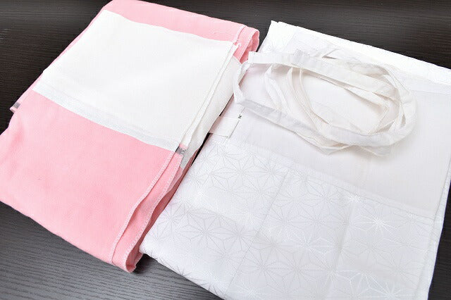 Vintage Japanese Kimono Accessories | Hadajuban & Susoyoke Set | Synthetic Cotton | Ladies Size M | Sustainable | kkb0513b