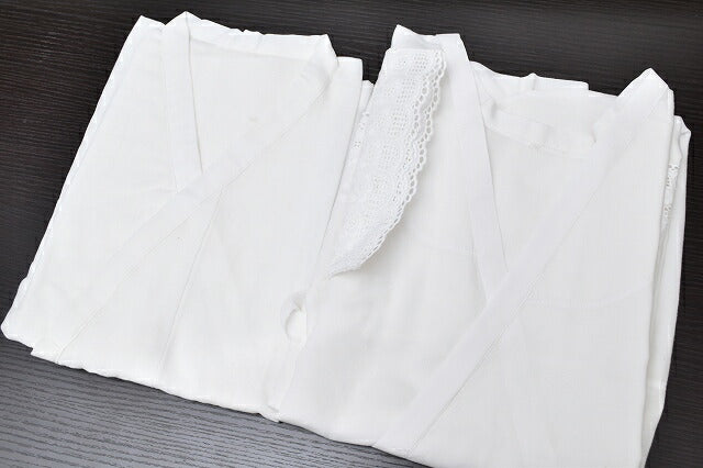 Vintage Japanese Kimono Accessories | Hadajuban & Susoyoke Set | Synthetic Cotton | Ladies Size M | Sustainable | kkb0513b