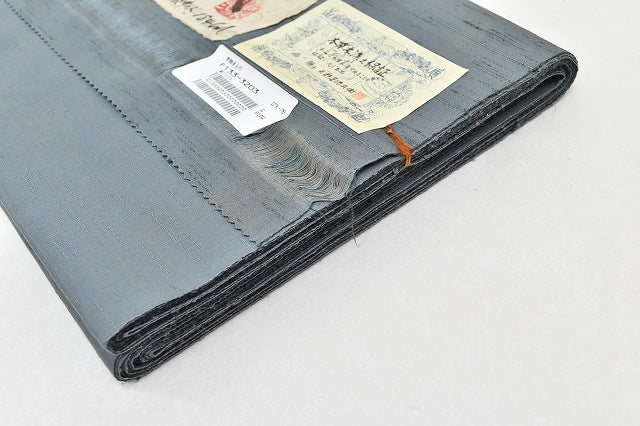 Vintage Japanese Kimono Accessories | Kimono Bolt | Blue Silk | Tsumugi | Men's | Natural Dye | Amanoya Tokubee | Sustainable | kkb0647b