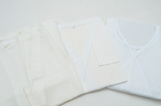 Vintage Japanese Kimono Accessories | Hadajuban & Susoyoke Set | Synthetic Cotton | Ladies Size L | Sustainable | kkb0884b