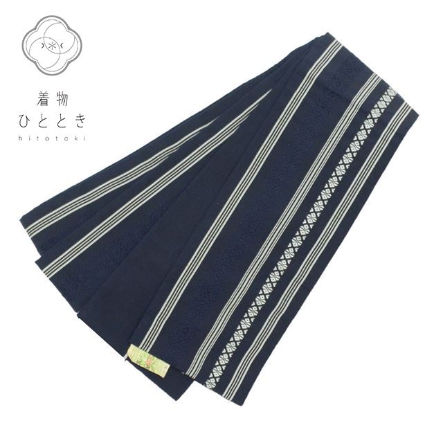 【中古】 角帯 正絹 袴下帯 男性用 リサイクル角帯 仕立て上がり 紺色系 献上柄文様 本場筑前博多織 証紙あり kkb2959b [ 和服 カジュアル着物 アウトレット レトロ アンティーク プチプラ お洒落 普段着 お稽古 アウトレット きもの kimono ]