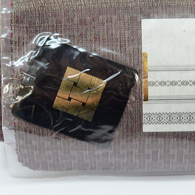 Vintage Japanese Kimono Accessories | Kimono Bolt | Purple Silk | Ajiro Weave | Hakata Weave | Tsumugi | Certified | Sustainable | kkb3002b