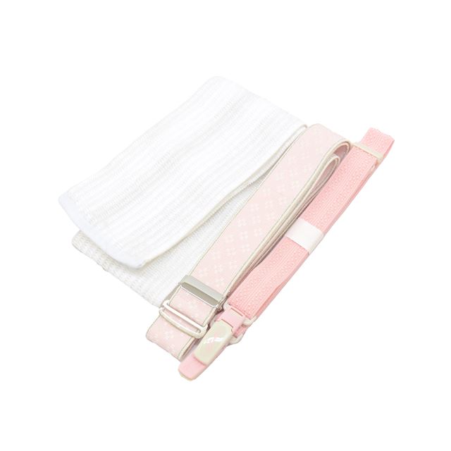 Vintage Japanese Kimono Accessories | Summer Dressing Accessories Set | White Pink | Floral | 7-piece | Sustainable | kkb3143b