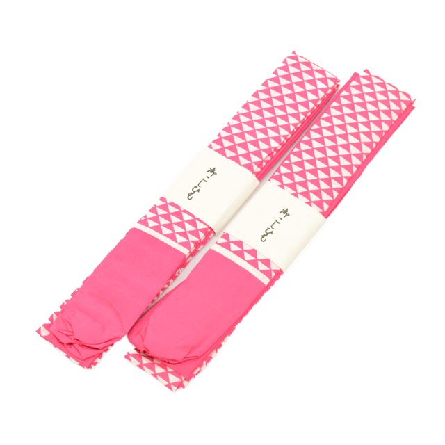 Vintage Japanese Kimono Accessories | Summer Dressing Accessories Set | White Pink | Scale Butterfly | 7-piece | Sustainable | kkb3146b