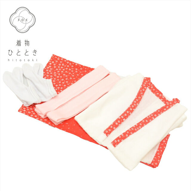 【中古】 女の子 3才 着付け小物 5点セット 七五三 リサイクル着物 足袋 肌襦袢 裾除け 腰紐2本 kkb3263b[ 和服 節句 子供 アウトレット きもの kimono ]