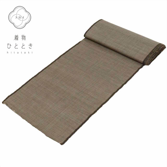 【中古】 大島紬 正絹 反物 リサイクル 茶色系 亀甲絣文様 紬 アンサンブル 男物 着物 生地 和装小物 和裁 kkb3331b[ 和服 カジュアル着物 アウトレット レトロ アンティーク プチプラ お洒落 普段着 お稽古 アウトレット きもの kimono ]