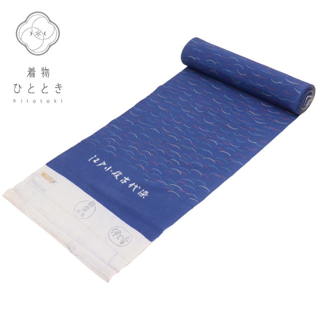 【中古】 小紋 反物 正絹 リサイクル 紺色系 芝草文様 縮緬 女物 着物 生地 和装小物 和裁 kkb3332b[ 和服 カジュアル着物 アウトレット レトロ アンティーク プチプラ お洒落 普段着 お稽古 アウトレット きもの kimono ]