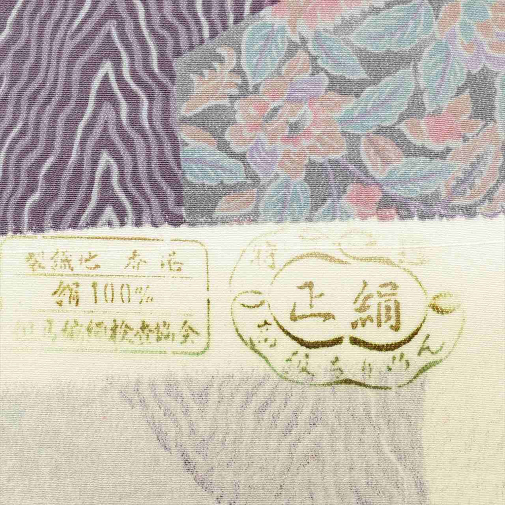 Vintage Japanese Kimono Accessories | Komon Bolt | Purple Silk | Mokume Floral | Chirimen | Unused | Excellent | Sustainable | kkb3432b