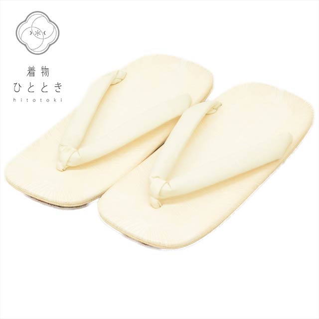 【中古】 雪駄 男性 26.5cm リサイクル雪駄 合皮 白色系 礼装用 着物 メンズ kkb3483b[ 和服 カジュアル着物 アウトレット レトロ アンティーク プチプラ お洒落 普段着 お稽古 アウトレット きもの kimono ]
