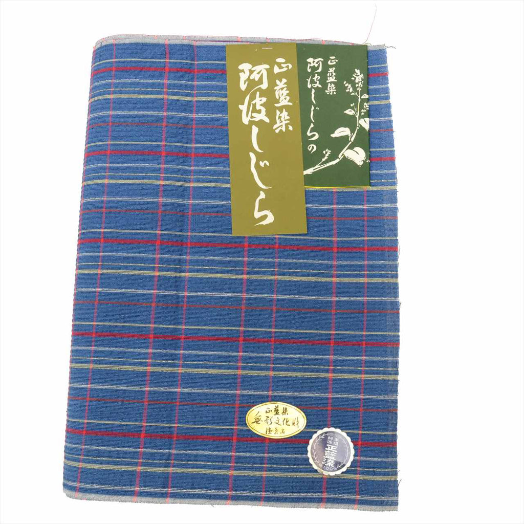 Vintage Japanese Kimono Accessories | Kimono Bolt | Navy Cotton | Lattice | Awa Shijira | Sustainable | kkb3683b