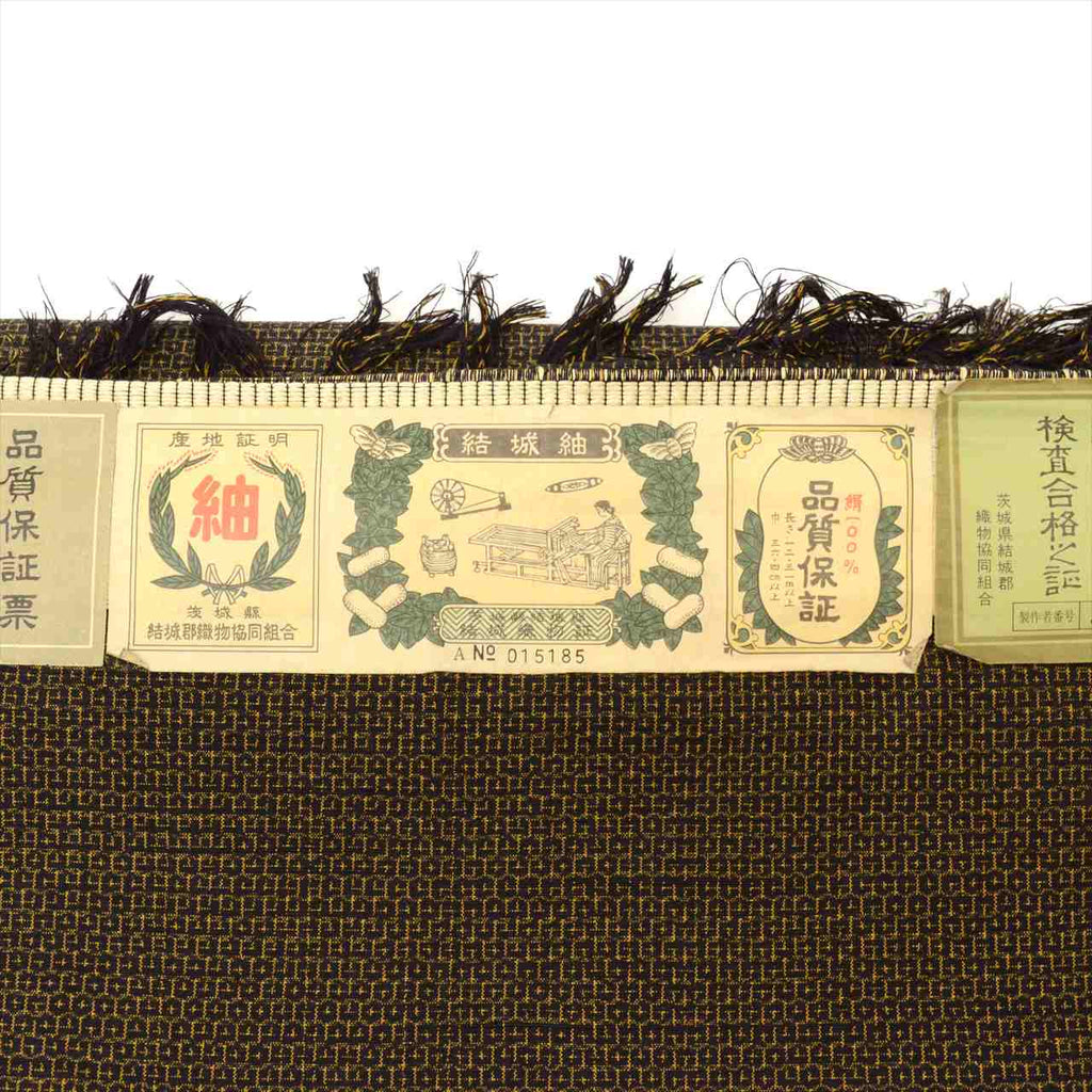 Vintage Japanese Kimono Accessories | Kimono Bolt | Brown Silk | Tortoiseshell Kasuri | Yuki Tsumugi | Ensemble | Sustainable | kkb3685b