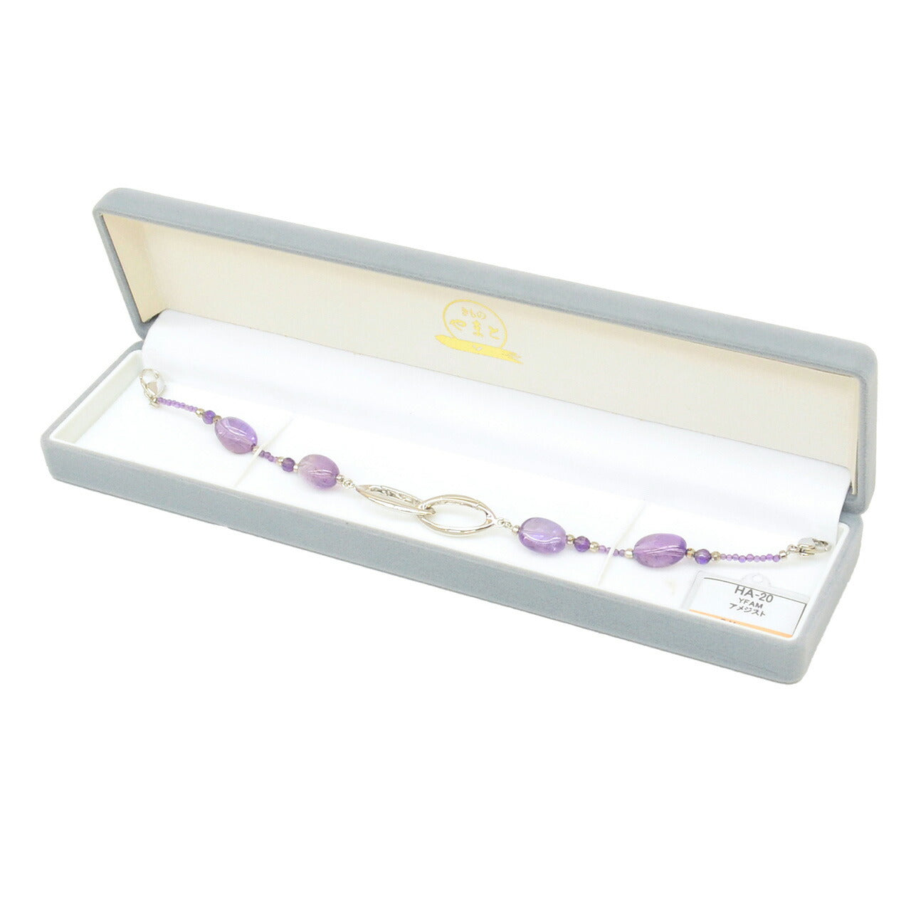 Vintage Japanese Kimono Accessories | Haori Himo | Silver Amethyst | Ladies | Single | With Box | Sustainable | kkb3912b