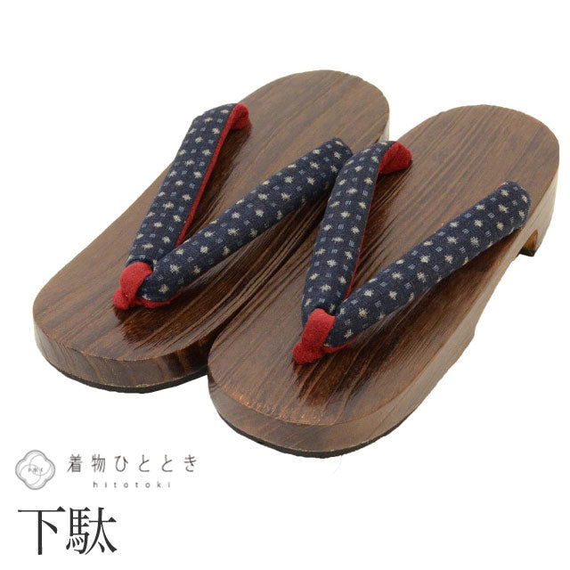 【中古】 下駄 23.5cm リサイクル下駄 木製 未使用品 絣文様 紺色系 浴衣 カジュアル 着物 レディース kkb3923b