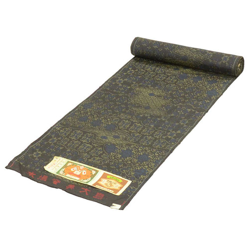 Vintage Japanese Kimono Accessories | Kimono Bolt | Black Silk | Cloud Pattern | Honba Oshima Tsumugi | Hand-woven | Sustainable | kkb4198b