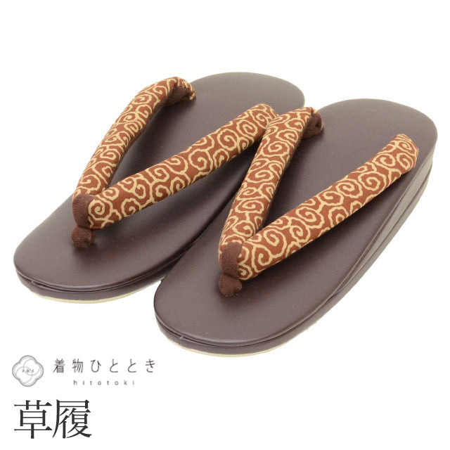 【中古】 草履 24.0cm リサイクル草履 合皮 美品 未使用品 唐草文様 茶色系 カジュアル 2枚芯 着物 レディース kkb4221b
