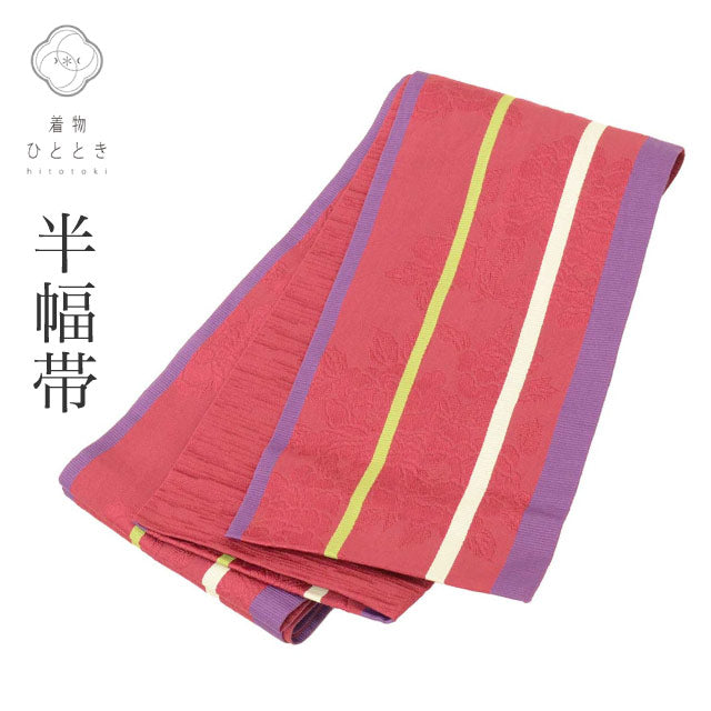【中古】 半幅帯 帯 良品 花 縞 仕立て上がり 全通柄 着物 カジュアル 浴衣 紬 小紋 花火大会 お祭り お正月 食事会 踊り リサイクル kimono リユース kkb4254b