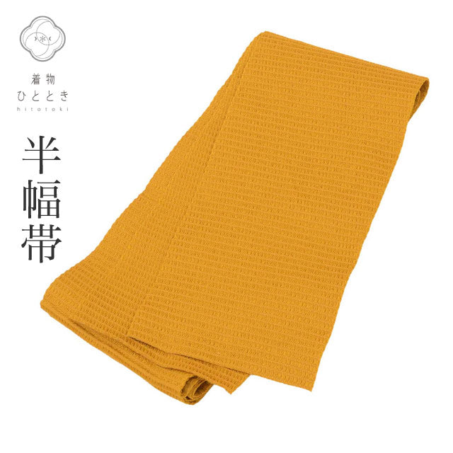 【中古】 半幅帯 リサイクル 帯 良品 無地 仕立て上がり 全通柄 着物 カジュアル 浴衣 袴 紬 小紋 花火大会 お祭り お正月 食事会 踊り 卒業式 入学式 kimono リユース kkb4258b