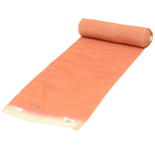 Vintage Japanese Kimono Accessories | Kimono Bolt | Orange Silk | Iro-Muji | Aoi Rainbow Dye | Unused | Ladies | Sustainable | kkb4269b