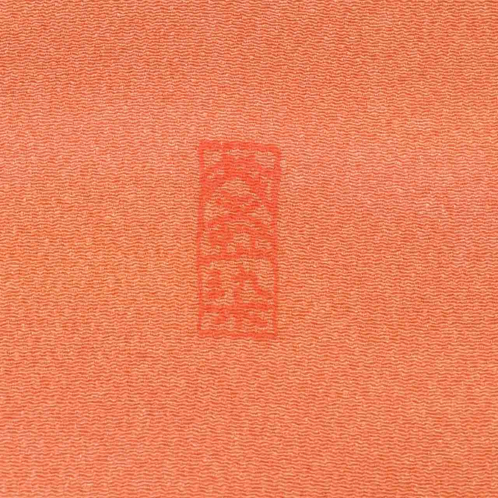 Vintage Japanese Kimono Accessories | Kimono Bolt | Orange Silk | Iro-Muji | Aoi Rainbow Dye | Unused | Ladies | Sustainable | kkb4269b