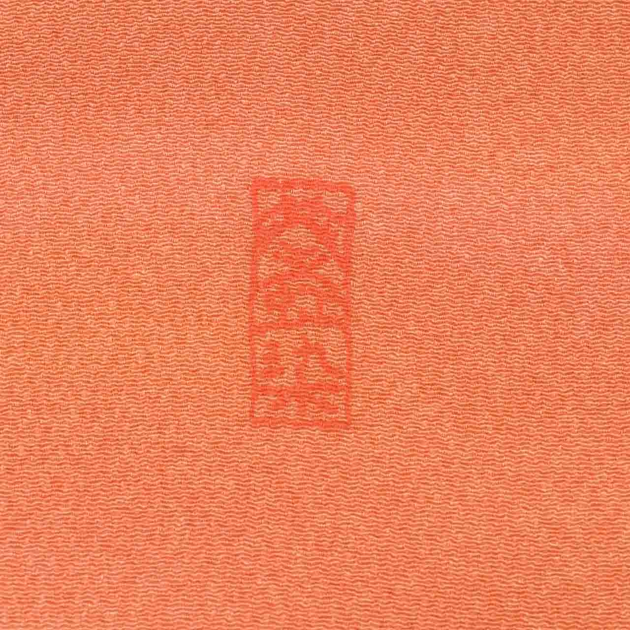 Vintage Japanese Kimono Accessories | Kimono Bolt | Orange Silk | Iro-Muji | Aoi Rainbow Dye | Unused | Ladies | Sustainable | kkb4269b