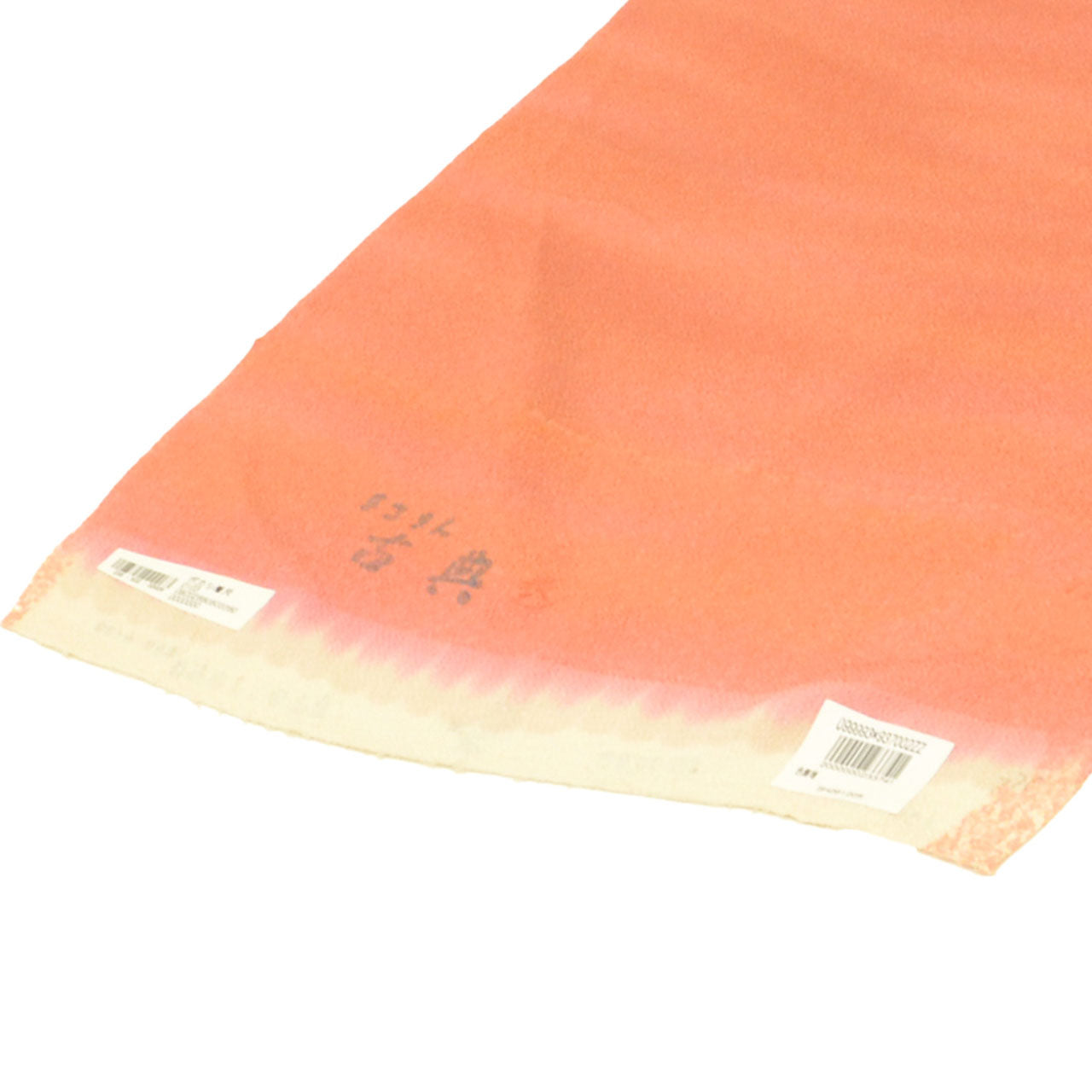 Vintage Japanese Kimono Accessories | Kimono Bolt | Orange Silk | Iro-Muji | Aoi Rainbow Dye | Unused | Ladies | Sustainable | kkb4269b