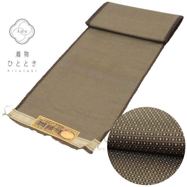 【中古】 反物 正絹 リサイクル反物 未使用品 茶色系 縞 絣文様 手織り紬 紬 男物 着物 生地 和装小物 kkb4272b