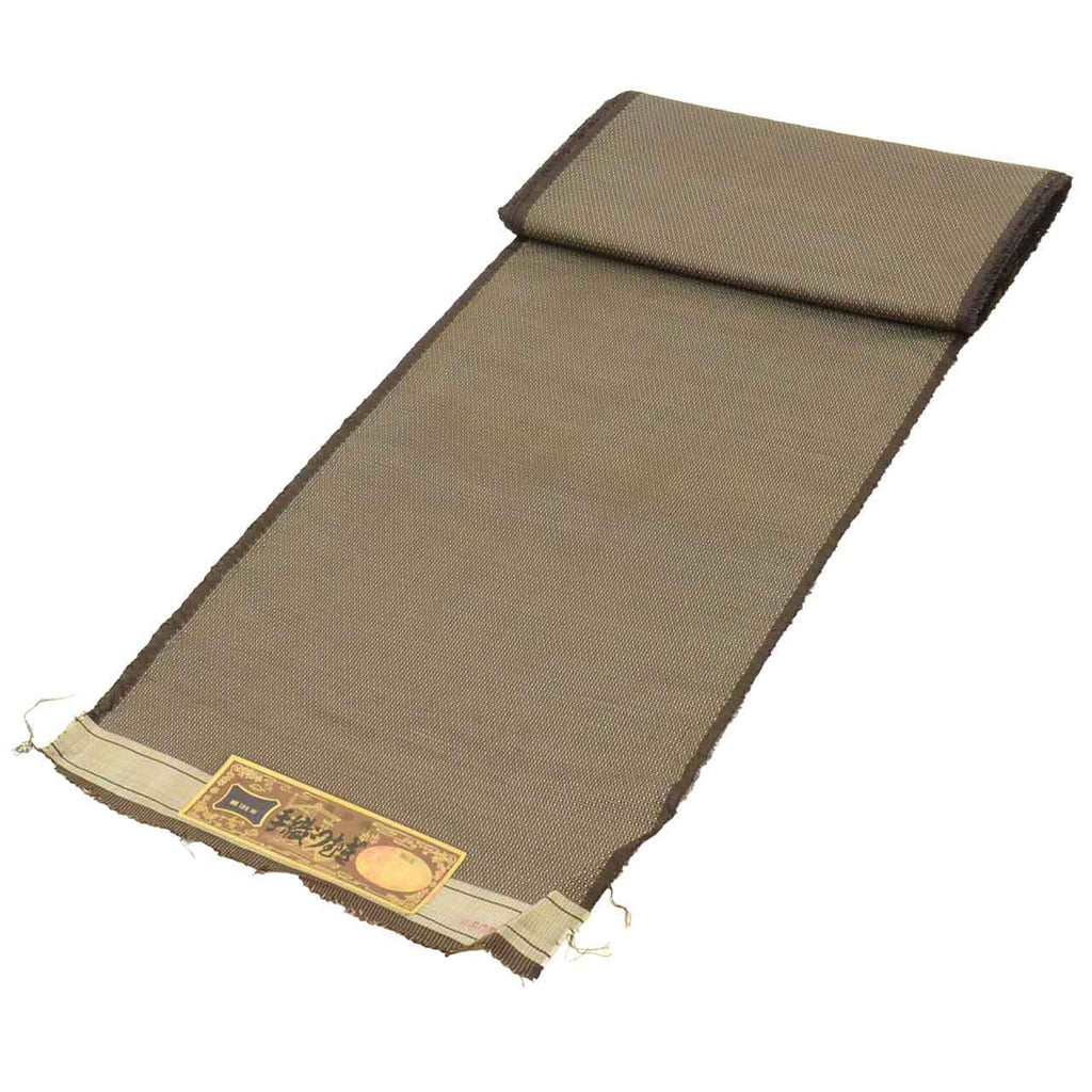 Vintage Japanese Kimono Accessories | Kimono Bolt | Brown Silk | Stripe Kasuri | Hand-woven Tsumugi | Men's | Sustainable | kkb4272b