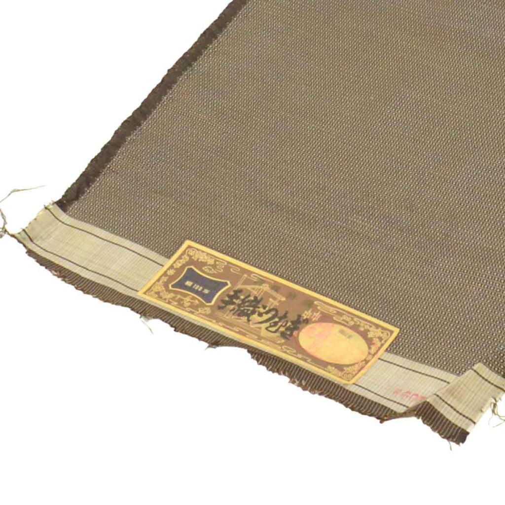 Vintage Japanese Kimono Accessories | Kimono Bolt | Brown Silk | Stripe Kasuri | Hand-woven Tsumugi | Men's | Sustainable | kkb4272b