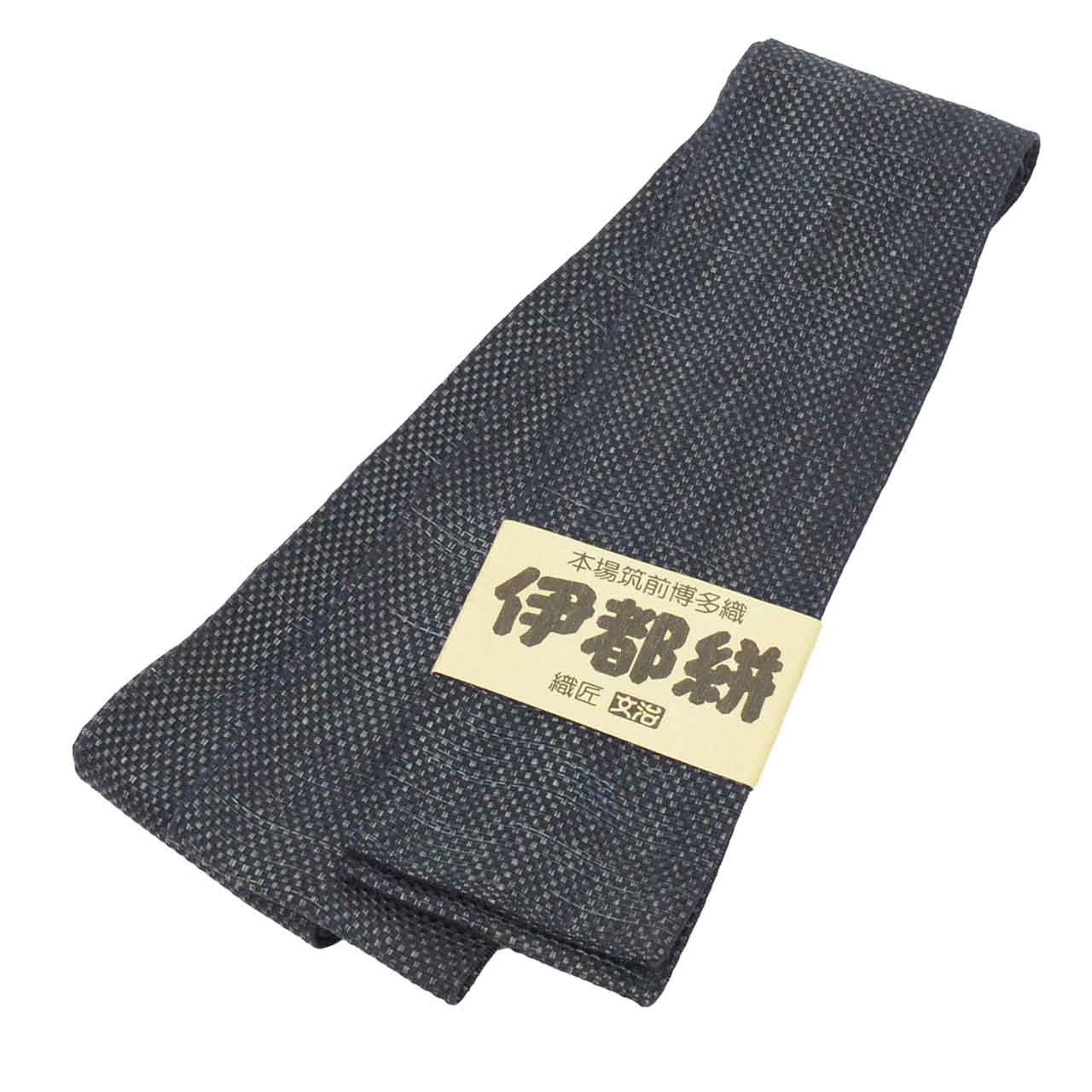 Vintage Japanese Kimono Accessories | Men's Kaku-obi | Silk | Ichimatsu Checkerboard | Hakata Weave | Certified | Sustainable | kkb4276b