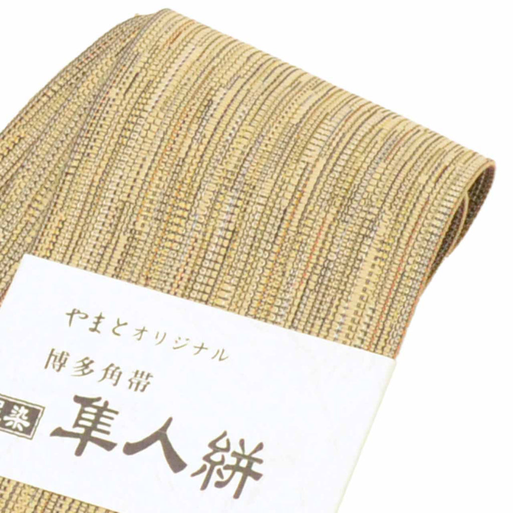 Vintage Japanese Kimono Accessories | Men's Kaku-obi | Silk | Stripe | Mud-dyed | Hakata Weave | Special Grade | Sustainable | kkb4277b