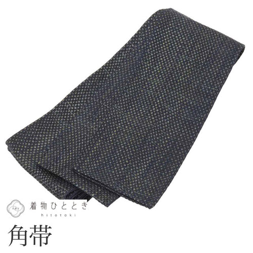 【中古】 男性 帯 メンズ 角帯 正絹 絹 美品 博多織 博多帯 特選逸品 全通柄 市松 仕立て上がり 着物 セミフォーマル 浴衣 紋付袴 紬 小紋 無地 SILK シルク kimono リユース kkb4284b