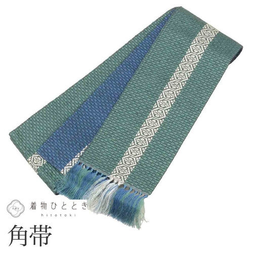 【中古】 男性 帯 メンズ 角帯 正絹 絹 良品 全通柄 リバーシブル 亀甲華 未仕立て 着用可能 着物 セミフォーマル 浴衣 紋付袴 紬 小紋 無地 花火大会 お祭り 黒紋付 無地着物 袴スタイル SILK シルク kimono リユース kkb4292b