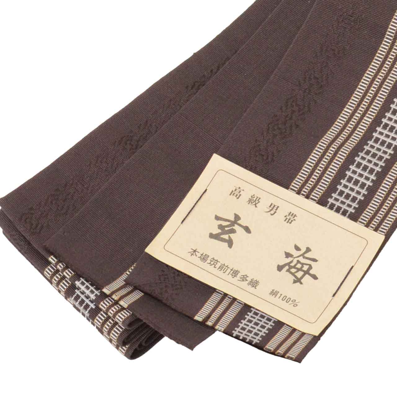 Vintage Japanese Kimono Accessories | Men's Kaku-obi | Silk | Stripe | Hakata Weave | Certified | Unused | Sustainable | kkb4302b