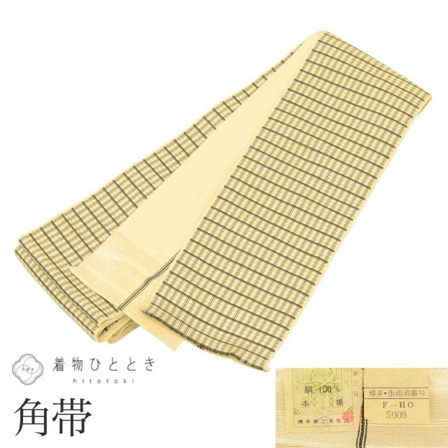 【中古】 リサイクル 男性 帯 メンズ 角帯 正絹 絹 本場筑前博多織 博多帯 証紙あり 特品 全通柄 格子 未仕立て 着用可能 着物 セミフォーマル 浴衣 紋付袴 紬 小紋 無地 SILK シルク リユース kkb4308b