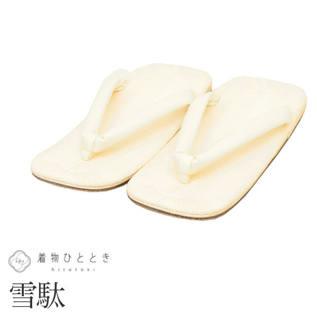 【中古】雪駄 男性 25.0cm リサイクル雪駄 合皮 白色系 礼装用 着物 メンズ リサイクル リユース 和装小物 履物 kkb4313b