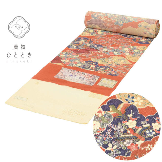 【中古】 反物 正絹 リサイクル反物 美品 未使用品 茶色系 雲取り 花 鳥文様 丹後ちりめん 小紋 女物 着物 生地 和装小物 kkb4316b