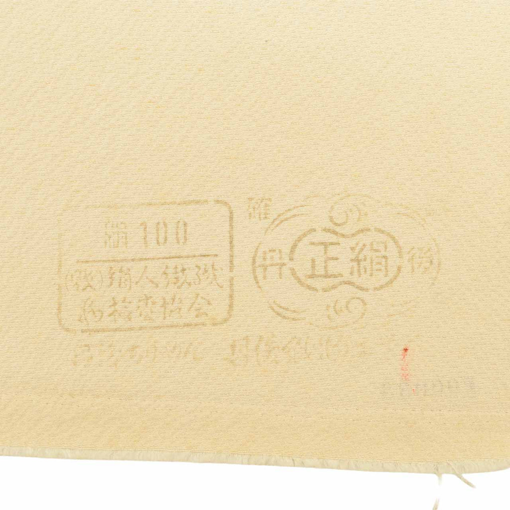 Vintage Japanese Kimono Accessories | Kimono Bolt | Brown Silk | Cloud Floral Bird | Tango Chirimen | Komon | Sustainable | kkb4316b