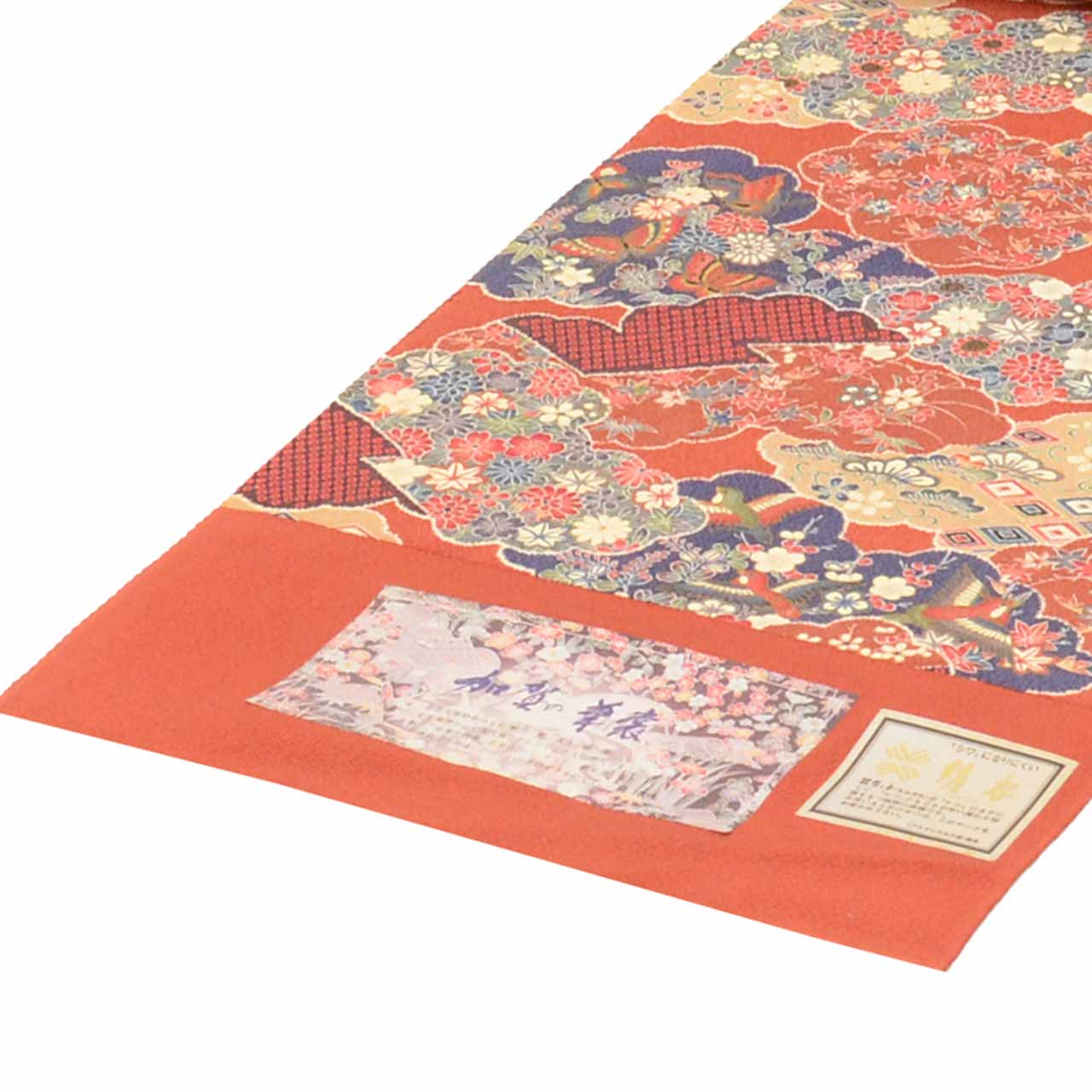 Vintage Japanese Kimono Accessories | Kimono Bolt | Brown Silk | Cloud Floral Bird | Tango Chirimen | Komon | Sustainable | kkb4316b