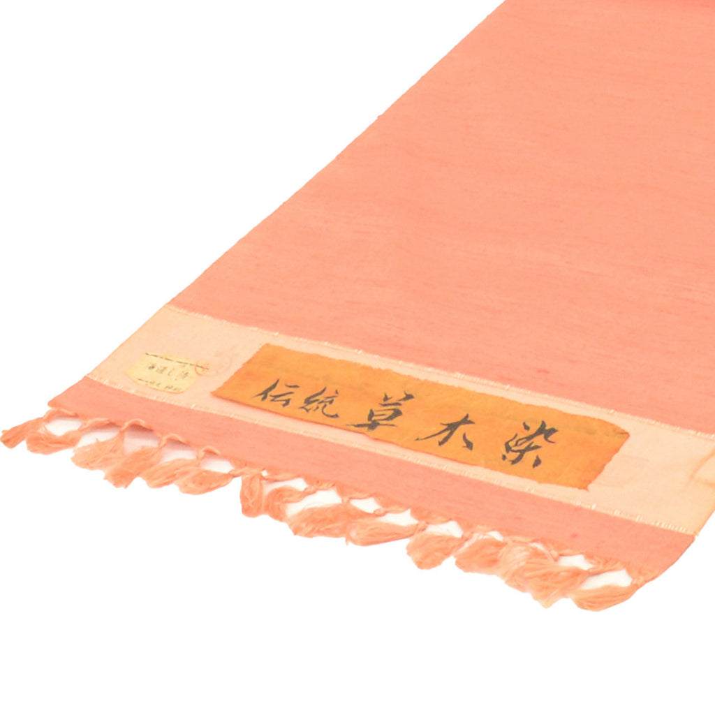 Vintage Japanese Kimono Accessories | Kimono Bolt | Silk | Tsumugi | Natural-dyed | Artist Signed | Ladies | Sustainable | kkb4318b