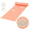 【中古】 反物 正絹 リサイクル反物 美品 未使用品 ピンク色系 椿文様 丹後ちりめん 羽織 コート 女物 絞り 着物 生地 和装小物 kkb4319b