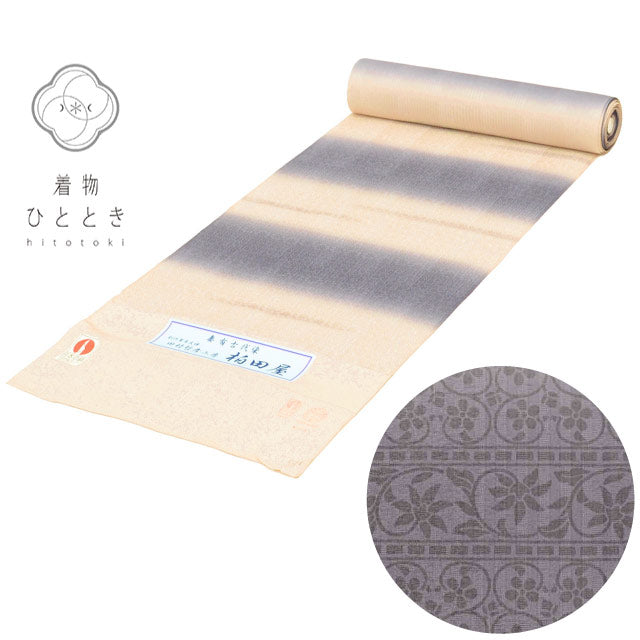 【中古】 反物 正絹 リサイクル反物 美品 未使用品 紺色系 花唐草 縞文様 草木染 小紋 妻有古代染 加賀友禅作家 田村哲彦 証紙有り 女物 着物 生地 和装小物 kkb4323b