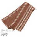 【中古】 男性 帯 メンズ 角帯 正絹 絹 美品 博多織 博多帯 特品 全通柄 献上柄 仕立て上がり カジュアル セミフォーマル 浴衣 紋付袴 紬 小紋 無地 花火大会 お祭り 黒紋付 無地着物 リユース kkb4326b