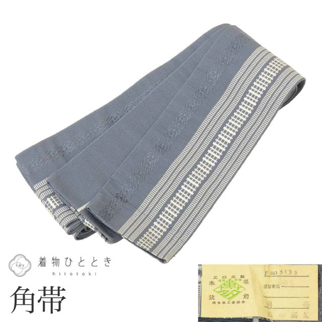 【中古】 男性 帯 メンズ 角帯 正絹 絹 本場筑前博多織 博多帯 証紙あり 特品 全通柄 縞 未仕立て 着用可能 カジュアル セミフォーマル 浴衣 紋付袴 紬 小紋 無地 無地着物 袴スタイル 花火大会 リユース kkb4327b