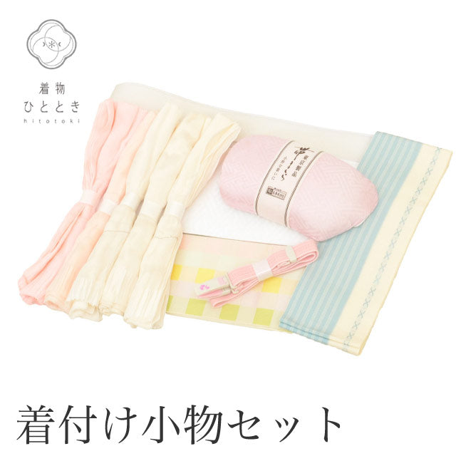 【中古】着付け小物 11点セット リサイクル着付け小物 白 ピンク色系 紗綾形 献上文様 本場筑前博多織 証紙有り 腰紐5本 伊達締め2本 コーリンベルト 帯板 帯枕 和装小物 女性 着物 kkb4357b