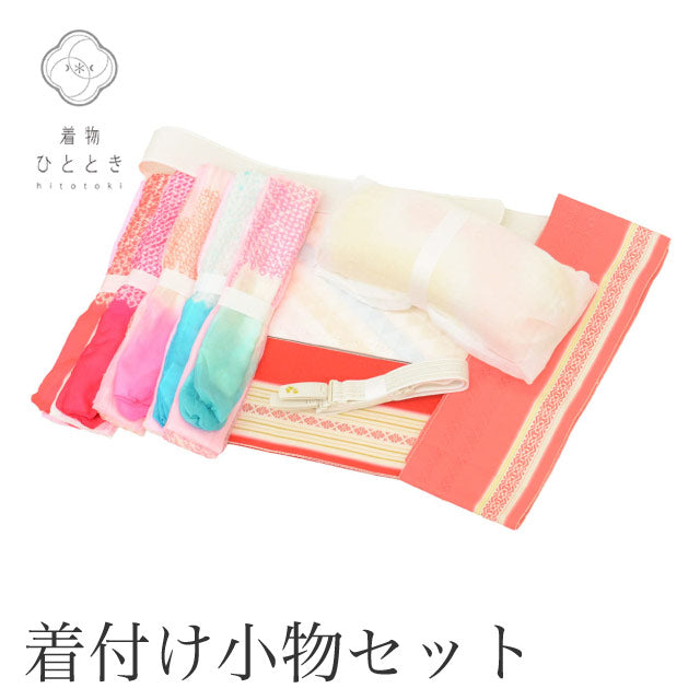【中古】着付け小物 11点セット リサイクル着付け小物 赤色系 青海波 献上柄文様 本場筑前博多織 証紙有り 腰紐5本 伊達締め2本 コーリンベルト 帯板 衿芯 和装小物 女性 着物 kkb4360b