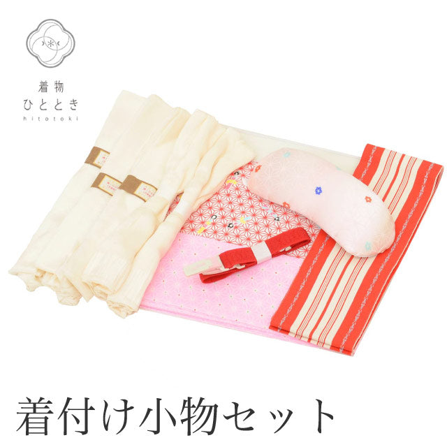 【中古】着付け小物 11点セット リサイクル着付け小物 赤色系 麻の葉文様 腰紐5本 伊達締め2本 コーリンベルト 帯板 衿芯 和装小物 女性 着物 kkb4361b