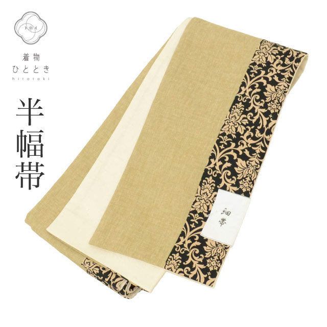 【中古】 半幅帯 リサイクル 中古 帯 美品 未使用品 綿 コットン 特品 花唐草 仕立て上がり 全通柄 カジュアル 浴衣 紬 小紋 花火大会 お祭り お正月 食事会 踊り 着物 kimono リユース kkb4378b