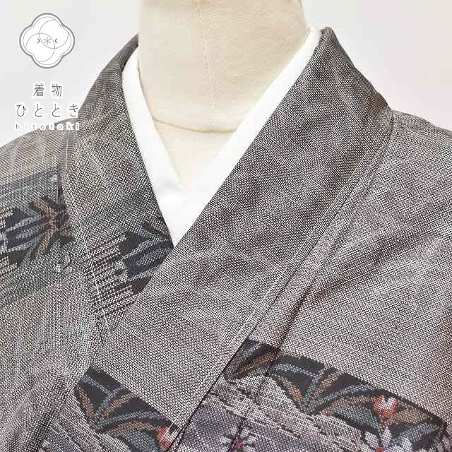 【中古】 大島紬 着物 正絹 リサイクル 身丈165.7cm 裄丈66.3cm 仕立て上がり 未使用品 紬 女性 美品 L L 紫色系 草花文様 【 紬 紬の着物 リサイクル紬 正絹 袷 紬 着物 中古 古着 アウトレット 送料無料】pp0186b